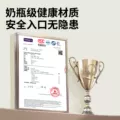 小白熊婴儿奶粉盒便携外出分装盒米粉零食存储密封防潮罐多层收纳 图片 2