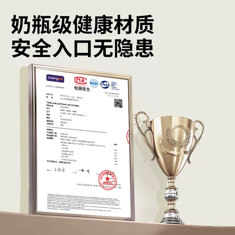 小白熊婴儿奶粉盒便携外出分装盒米粉零食存储密封防潮罐多层收纳 图片 2