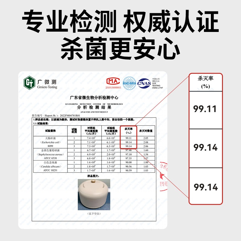 小白熊婴儿奶瓶消毒器带烘干可折叠紫外线便携消毒柜一体机烘干机