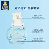 小白熊 Детский гигрометр в помещении, высокоточный электронный термометр, термогигрометр домашнего использования, с медвежатами