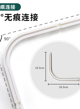 免打孔超薄窗帘轨道粘轨简易安装黏贴式内开顶装隔断门帘短帘滑轨