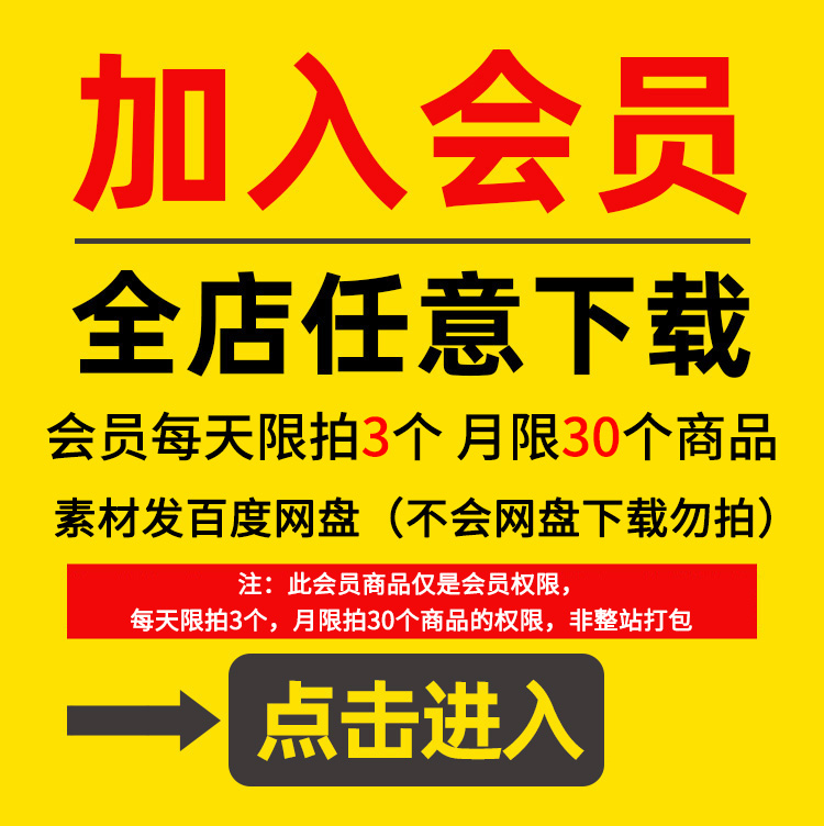 项目进度状态追踪甘特图Excel表格软件生产活动任务计划-图3