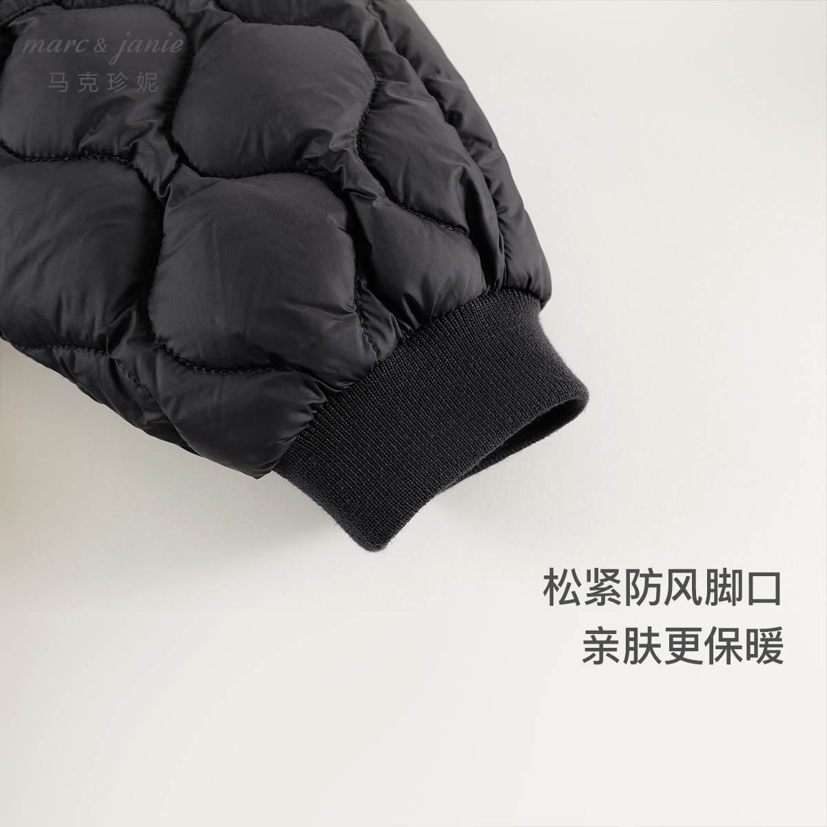 【保暖羽绒裤】马克珍妮男女童高腰护肚羽绒裤宝宝冬装新款240922