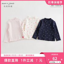 (Duvet Fever) Mark Jenny girl hit undershirt child printed semi-high collar warm T-shirt winter 231275