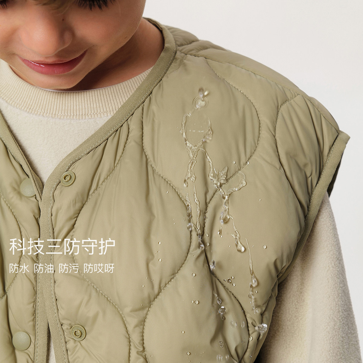 [校服神器]马克珍妮男女童三防超轻保暖羽绒服马甲宝宝冬装231189,淘宝优惠券,粉丝福利购,淘宝优惠卷