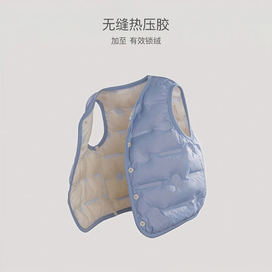 Mark Jenny Super Light Warm Down Vest for Boys and Girls