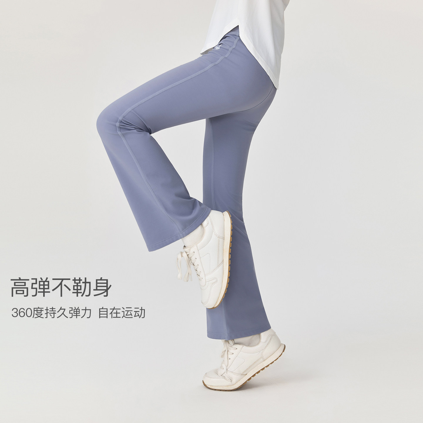 [云感高弹]马克珍妮女童软糯微喇瑜伽打底裤 儿童裤子秋装551723,淘宝优惠券,粉丝福利购,淘宝优惠卷