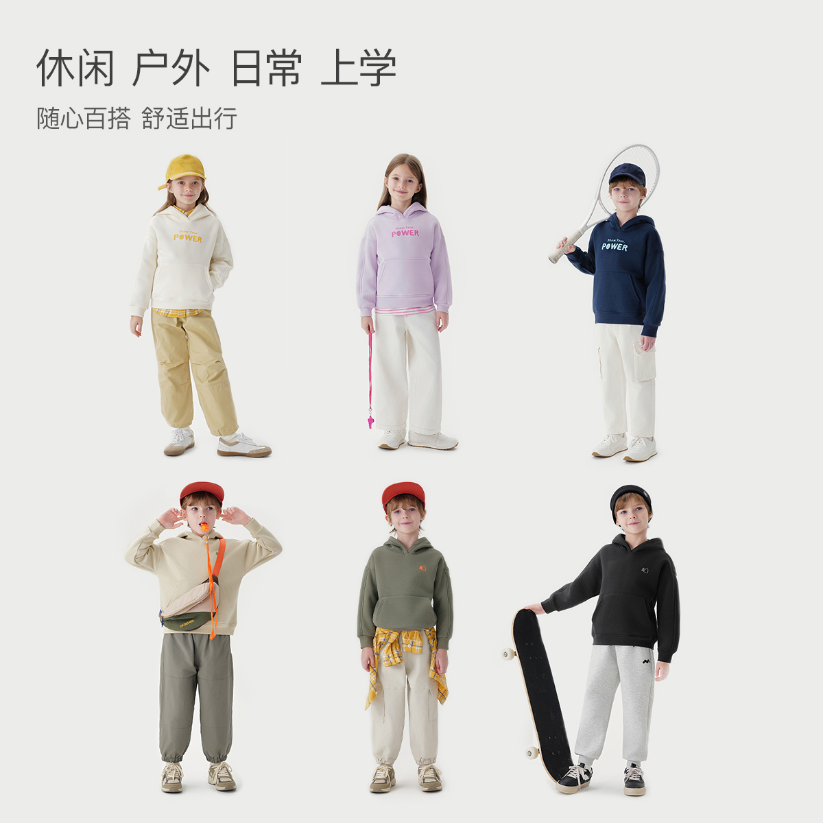 马克珍妮男女童宽松字母连帽加绒卫衣红色儿童新年衣服冬装231550