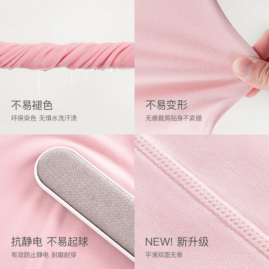 Heated velvet vest Mark Jenny