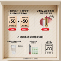 玛丽黛佳黑流苏睫毛膏浓黑打底纤长嫁接卷翘持久定型不易晕染