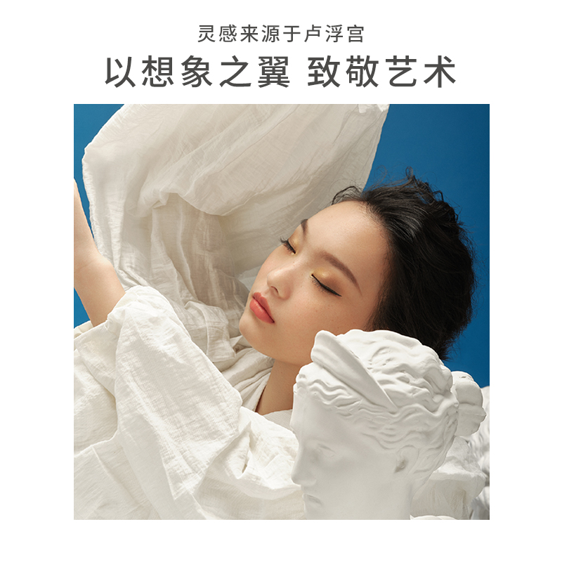 玛丽黛佳旗舰店玛丽黛佳艺术眼影盘温柔眼影九色眼影盘眼影盘年新款大地色0