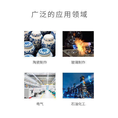 CEM华盛昌专业中高温红外线测温仪非接触测温枪DT-8819H/26H/28H - 图2