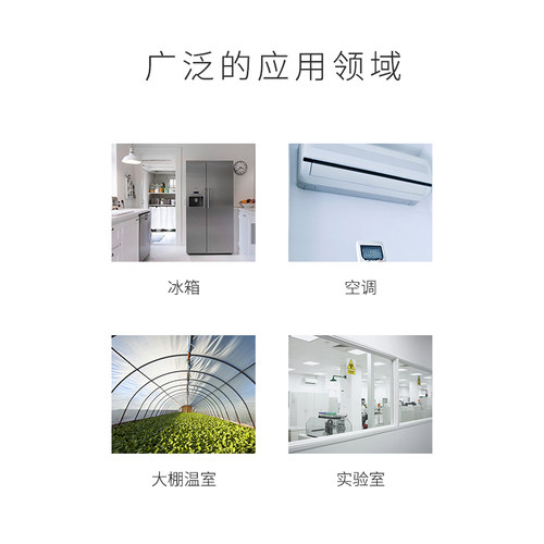 cem华盛昌 工业高精度温湿度计温度湿度检测仪温湿度表DT-83 - 图2