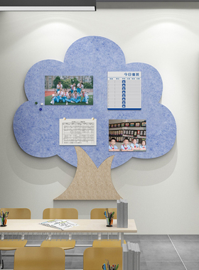 班级教室毛毡板公告栏班务校园