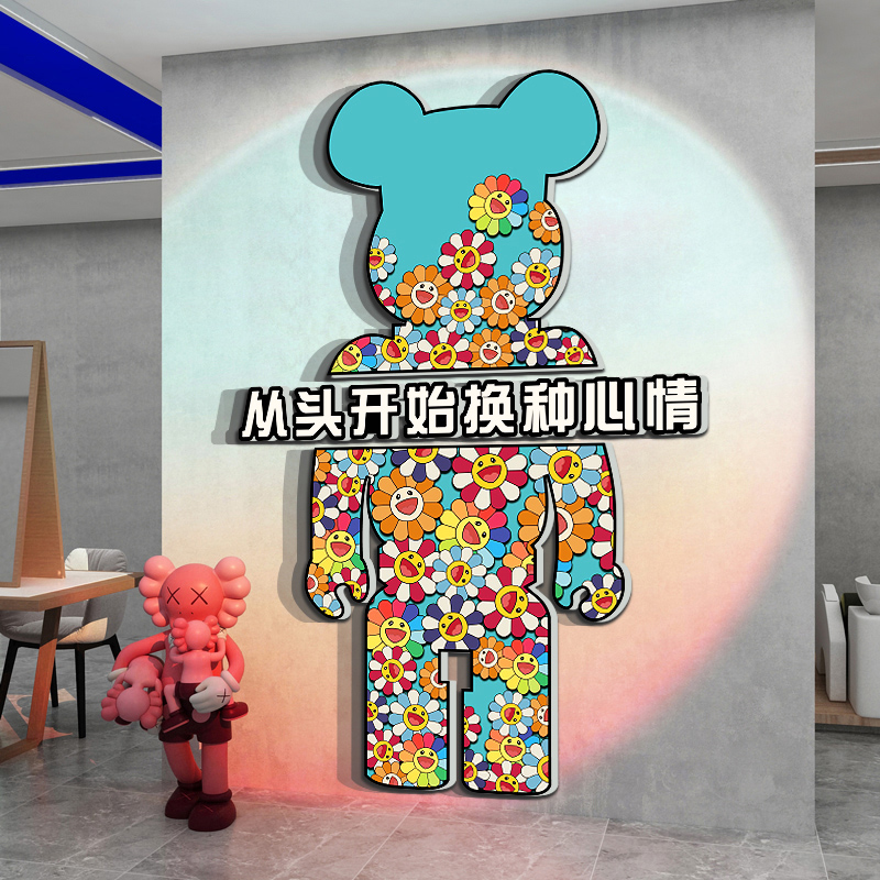 网红美发店墙面装饰画理发廊布置背景形象墙用品收银吧台贴纸挂画 - 图3