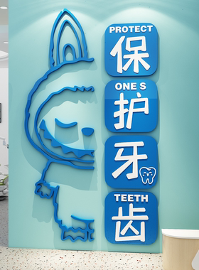 网红打卡电玩城店墙面海报拉布挂件竞房游戏厅氛围布置装饰画标语
