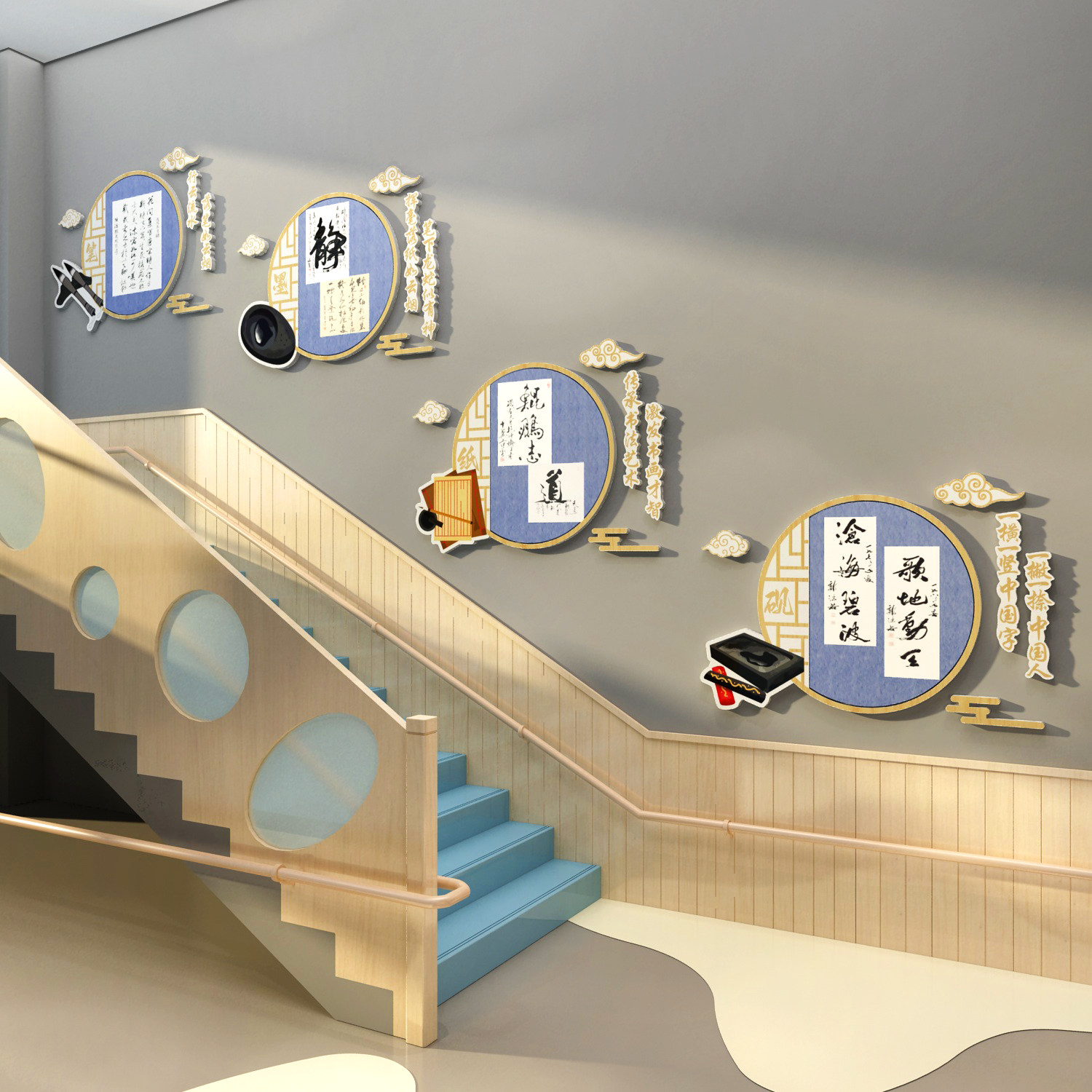 毛毡板书法作品展示墙贴古风教室氛围布置装饰环创硬笔培训班文化,淘宝优惠券,粉丝福利购,淘宝优惠卷