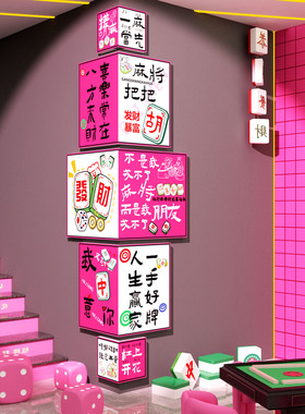 绘本馆墙面装饰画幼儿园拐角文化墙环创儿童读书角阅读区推荐布置