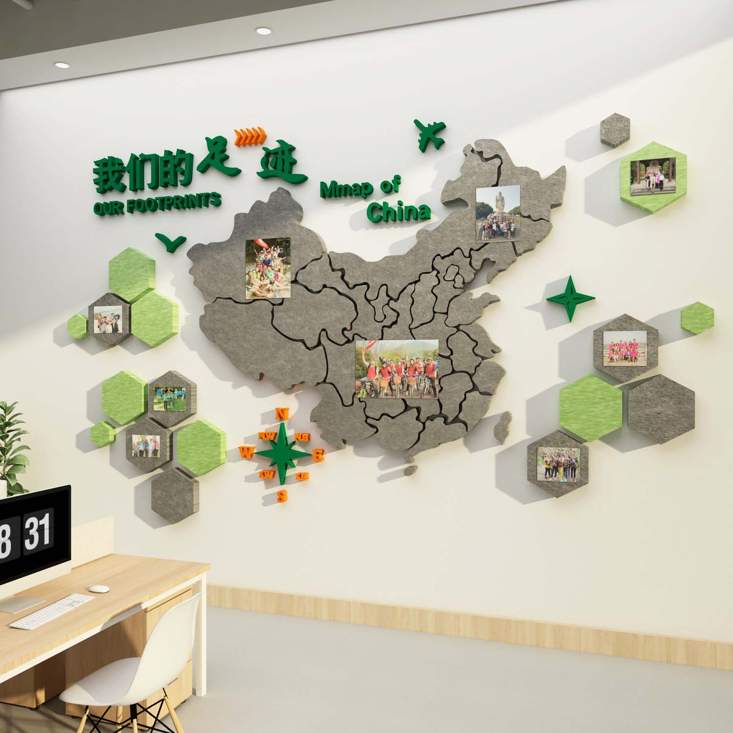 中國地图墙面装饰3d立体画贴企业办公室氛围布置文化照片毛毡板,淘宝优惠券,粉丝福利购,淘宝优惠卷