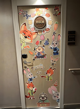 disney迪士尼邮游轮门牌贴纸艾莎公主儿童房间布置装饰交换礼物画