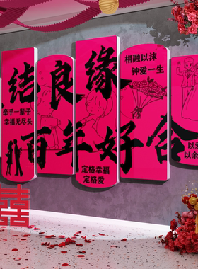 健身房墙面装饰氛围布置形象网红打卡背景来了就好练标语挂画贴纸