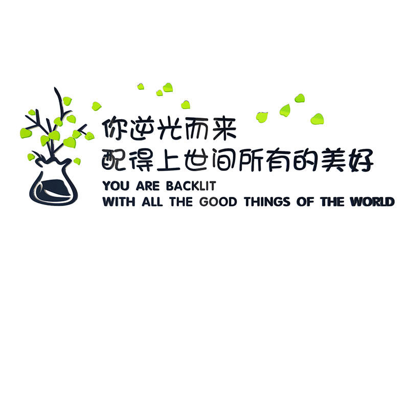 护士站工作台导值班室医院诊所文化墙面贴科室办公背景墙装饰设计,淘宝优惠券,粉丝福利购,淘宝优惠卷