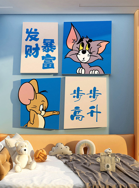 网红电视机背景墙贴纸2026新年款入户门玄关布置房间装饰挂件壁画