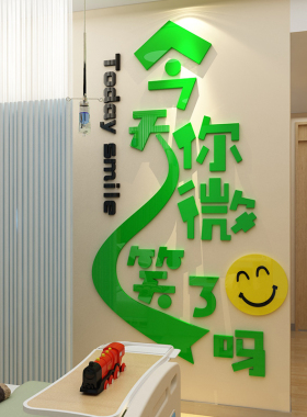 诊所科室护士站护理工作台背景墙