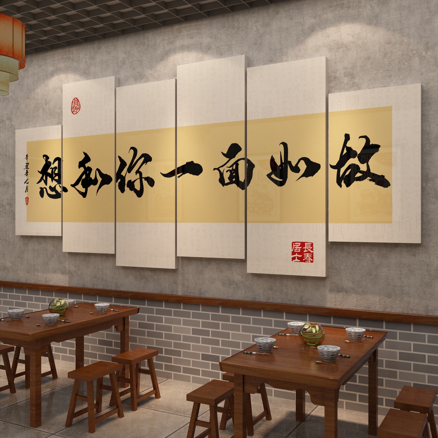 重庆面馆每碗都是招牌墙贴纸餐饮挂壁画装饰饭店广告海报氛围布置,淘宝优惠券,粉丝福利购,淘宝优惠卷