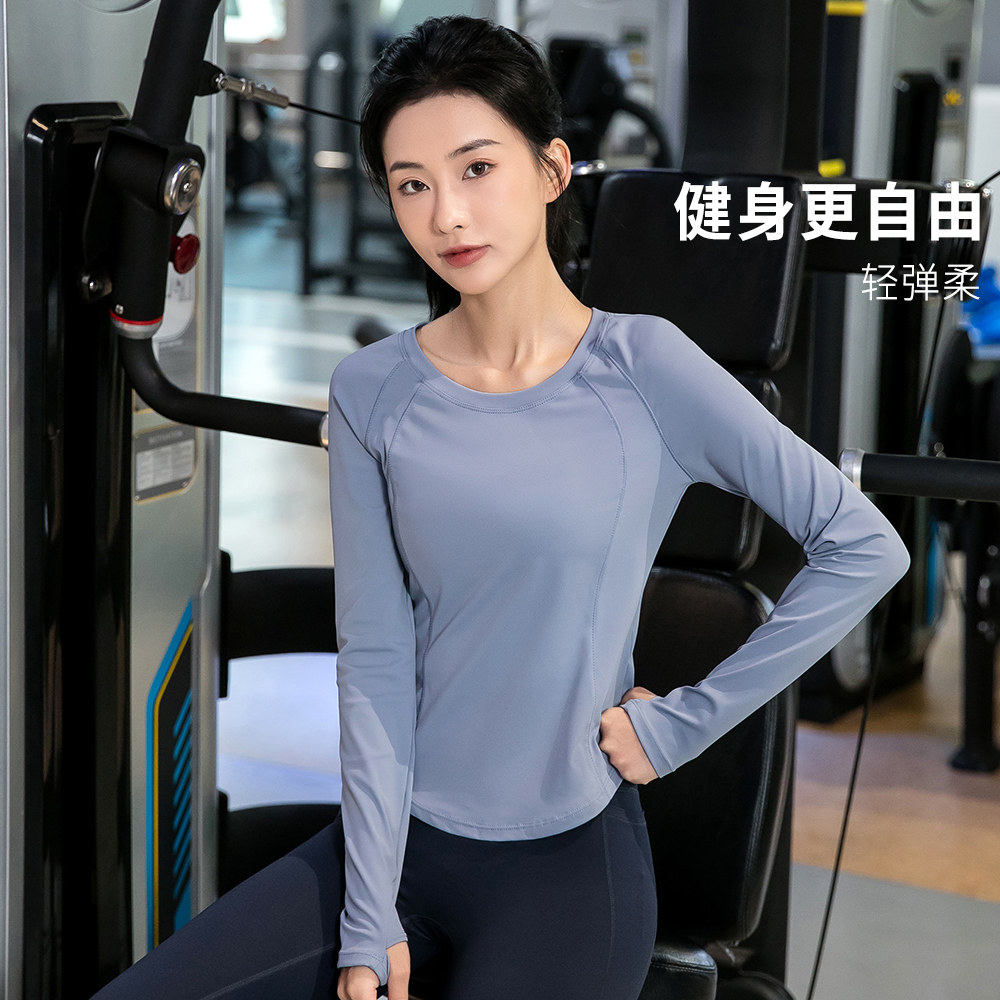  哈梵运动瑜伽t恤