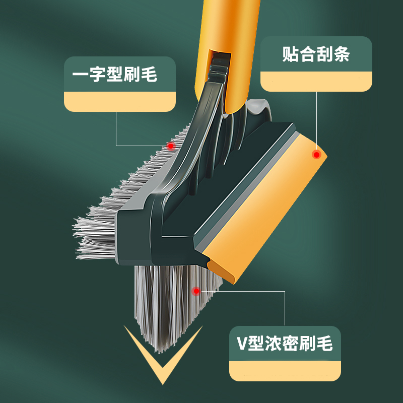 三合一刮水器刷浴室长柄扫把地板刷洗地缝瓷砖刷墙刷地面清洁厕所 - 图1