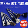 Wool electric grinding brush for wood root carving and metal rust removal and polishing