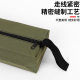 Small tool kit Electrician canvas thickened parts bag