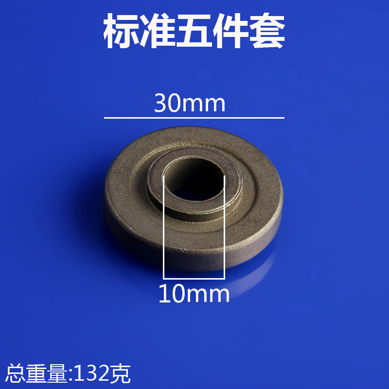 电钻变角磨机转换杆五件套装切割抛光打磨转换连接器夹锯片