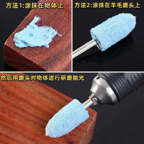 金刚石研磨膏钻石抛光膏金属玉石翡翠模具珠宝手机划痕镜面抛光 - 图2