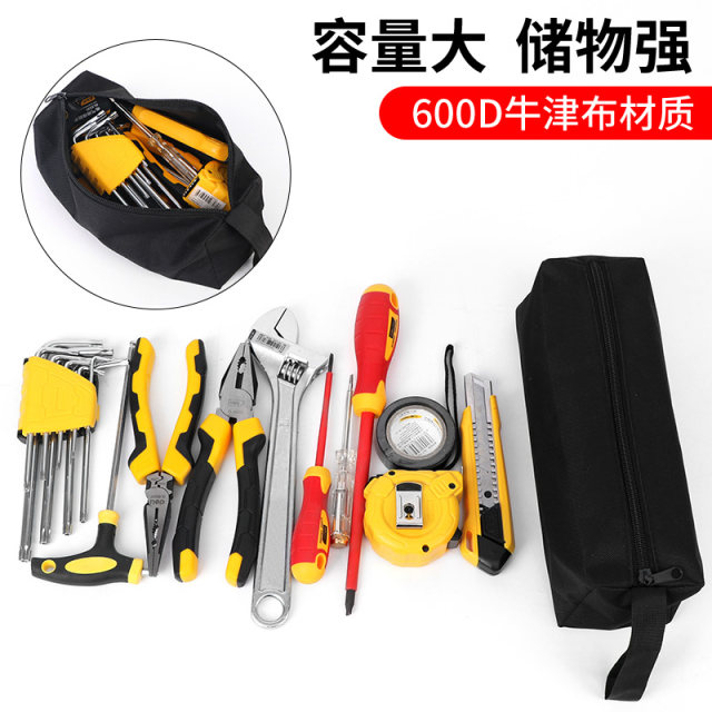 Small tool kit Electrician canvas thickened parts bag