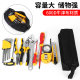 Small tool kit Electrician canvas thickened parts bag