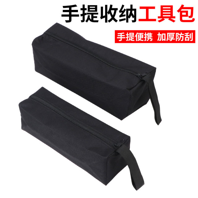 Small tool kit Electrician canvas thickened parts bag