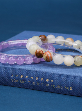 天然7A薰衣草紫玉手链冰润百搭