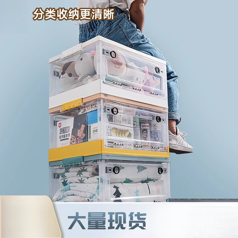 图2