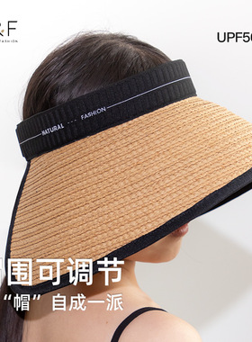 草编空顶遮阳帽女夏季新款
