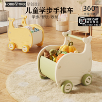 Baby walkway cart Children trolley Three-in-one-year-old baby gift assisted walking o-type leg anti-side turning