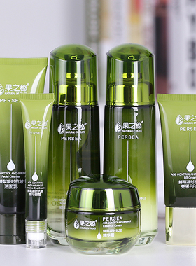 许昌直发植物护鳄梨抗皱补水保湿护肤品套装水乳霜正品送妈妈