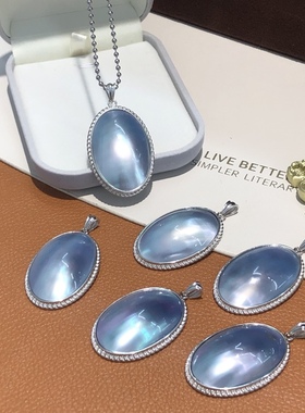 中古印尼海水马贝纯银吊坠经典麻花麦穗椭圆毛衣链项链灰蓝色银色