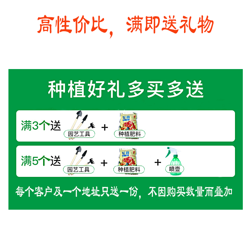 阳台花架长方形铁艺悬挂式栏杆花架花盆架阳台种菜多肉绿萝花架子-图1