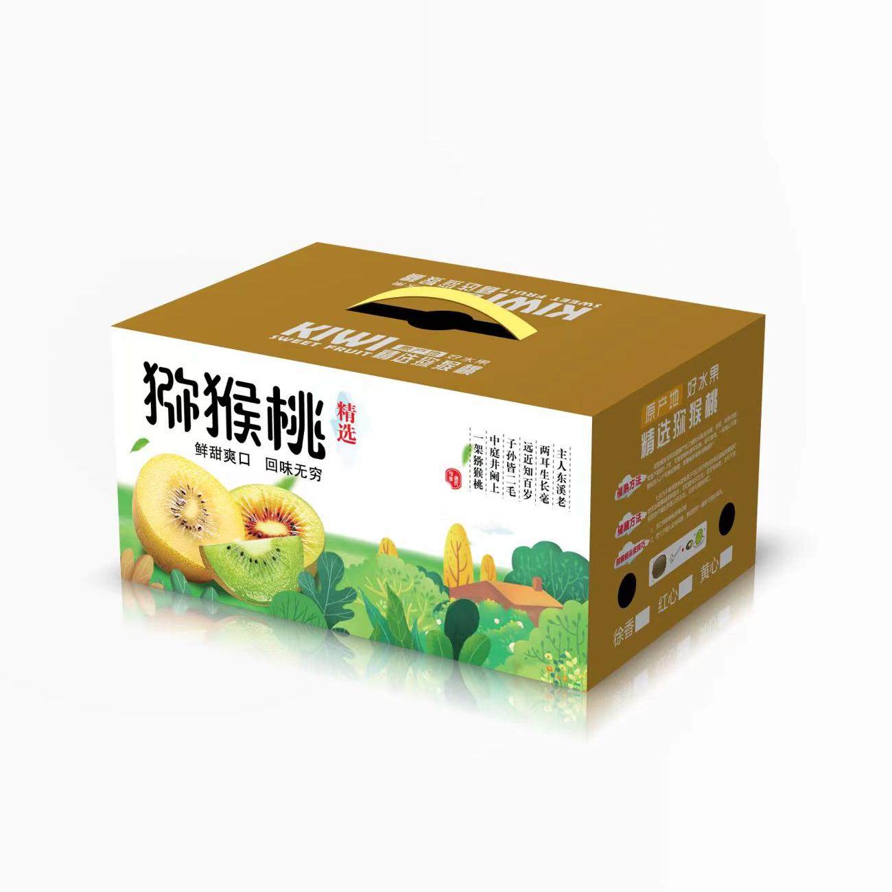 图 5