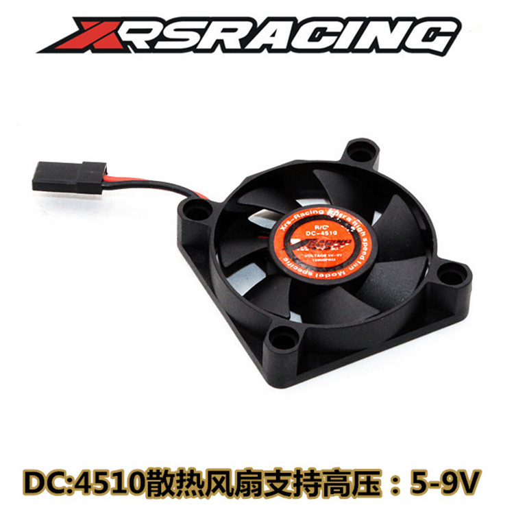 XRSRACING 好盈MAX5 MAX6电调升级高速无刷防水散热风扇3510 4510 - 图1