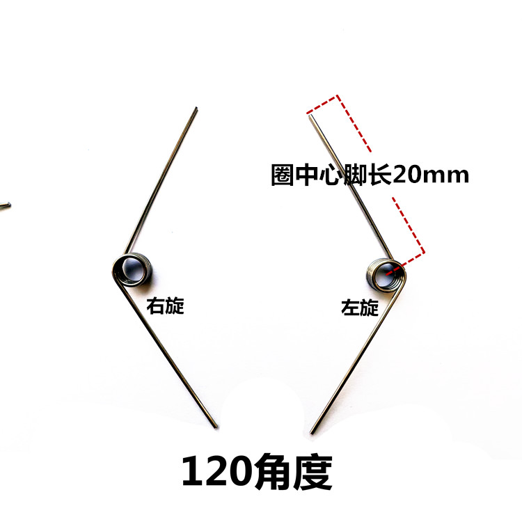 304不锈钢扭力扭簧弹簧丝径0.5外径5mm0/45/60/90/120/180/270度