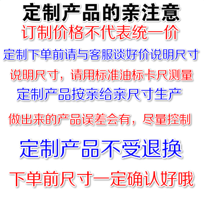 包邮碳素挡圈C形卡簧轴承止动垫环孔内外用弹性钢丝线径1mm订做制 - 图1