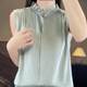 Women's summer premium french sleeveless shirt